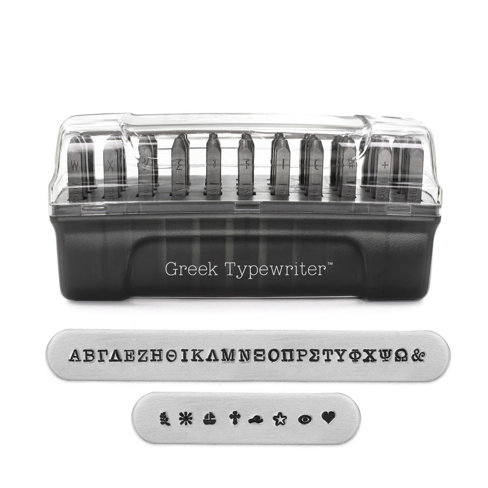 Metal Stamping Tools ImpressArt Greek Typewriter Uppercase Letter Stamp Set, 3mm